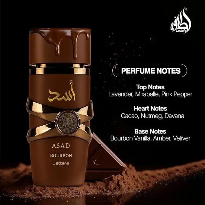 Lattafa Asad Bourbon unisex Eau De Parfum bottle with elegant packaging, 100ml Arabian fragrance for men and women.