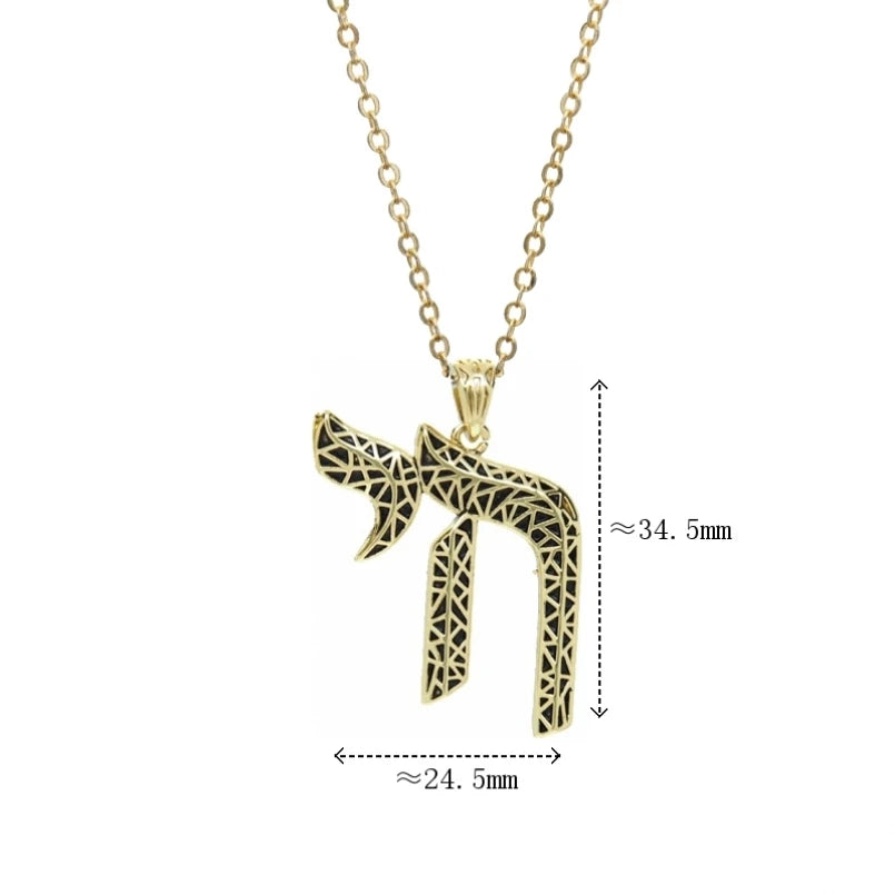 Hebrew Chai pendant necklace by Hayaroma, copper jewelry with zircon accents, showcasing Jewish Symbolic Jewelry design.