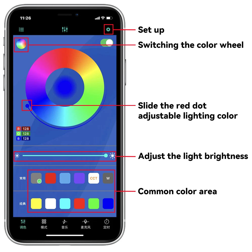 Showlu Smart General Car Underglow LED Kit with vibrant multicolor LED lights under a vehicle for stylish nighttime illumination.