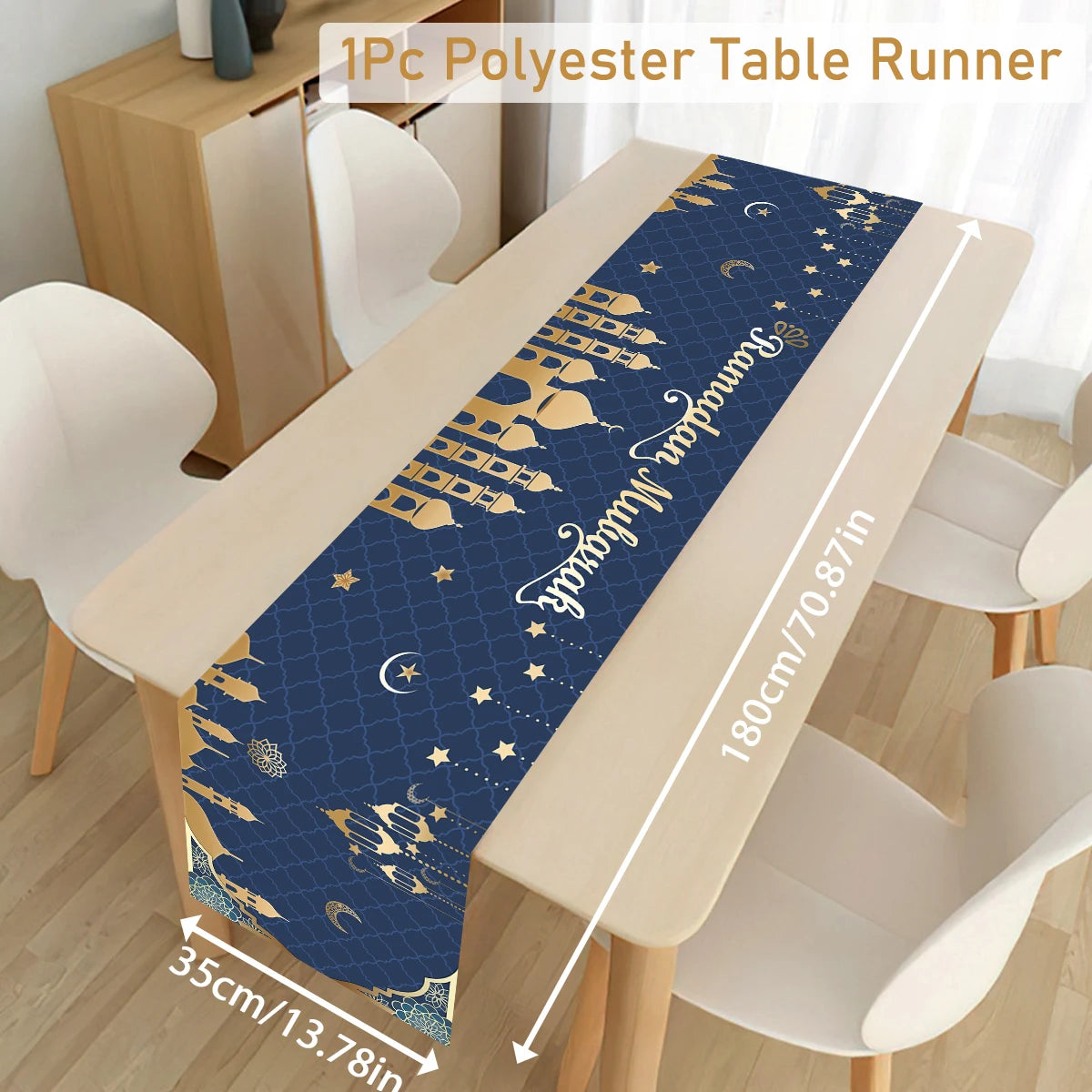 Ramadan decoration table runner with Eid Mubarak design for home, suitable for Eid al-Fitr Islamic Muslim celebration.
