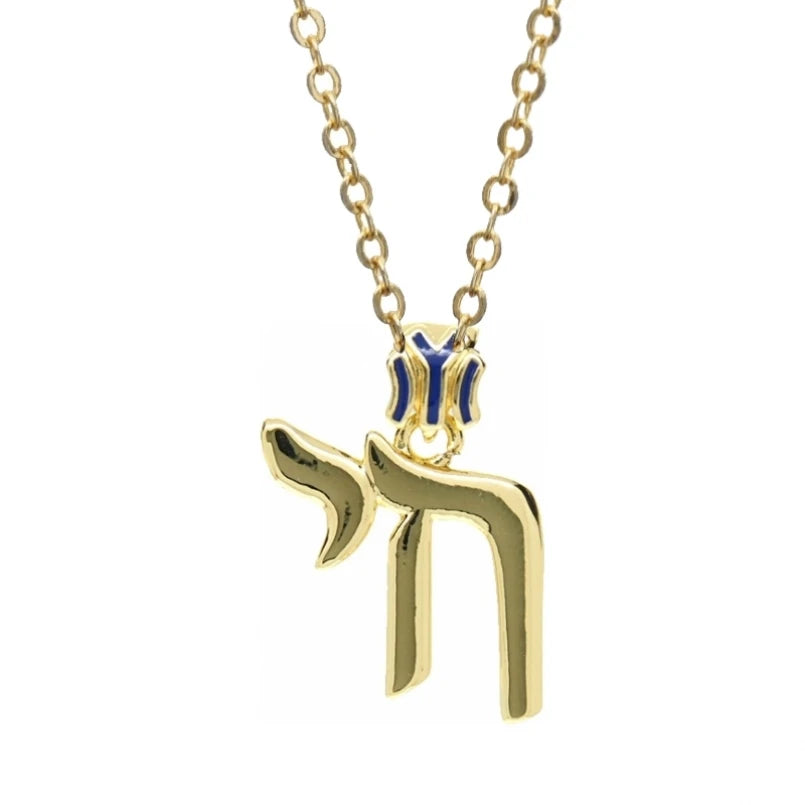 Hebrew Chai pendant necklace by Hayaroma in copper with zircon accents, Jewish jewelry, showing the detailed pendant design.