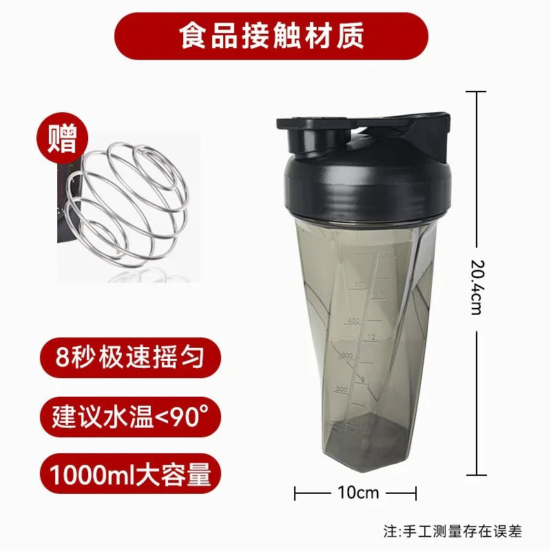 Showlu Fashion MOONBIFFY Vortex Mixer Shaker Bottle made of durable PC with a sleek sports water bottle design.