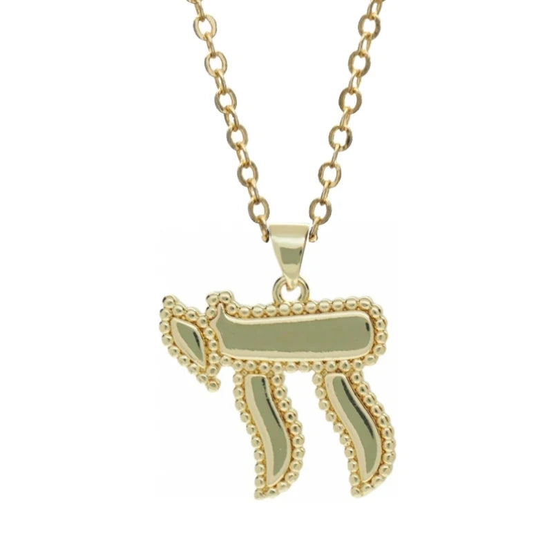 Hayaroma Hebrew Chai pendant necklace by Showlu Fashion in copper with zircon accents, Jewish jewelry design visible on chain