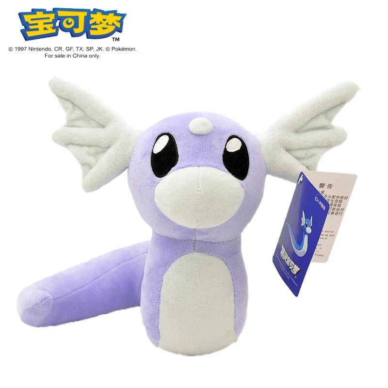 Gengar Pikachu plush toy from DUODUOBAO, soft cartoon doll in 25-45cm size, featuring colorful Pokémon characters.