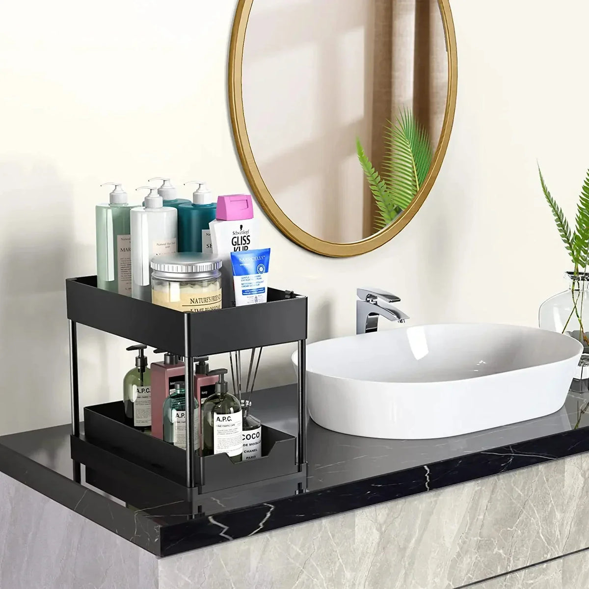 Showlu Smart General under sink organizer rack with multiple compartments for efficient kitchen or bathroom storage.