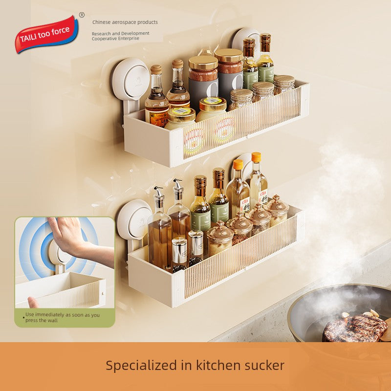 Nordic-style Taili Suction Cup Wall Hanging Storage Rack for spices and small kitchen essentials, easy to install on smooth surfaces