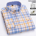 Long sleeve men's plaid Oxford shirt in 100% pure cotton with a soft, regular fit, available in 6XL and 7XL sizes.