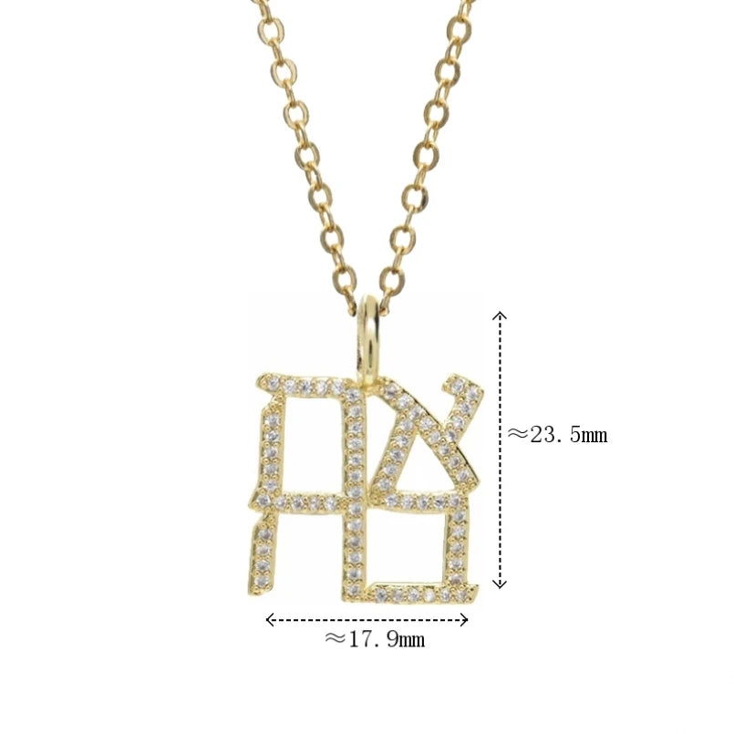 Hebrew Chai pendant necklace by Showlu Fashion, featuring copper and zircon accents, Jewish jewelry with intricate design.