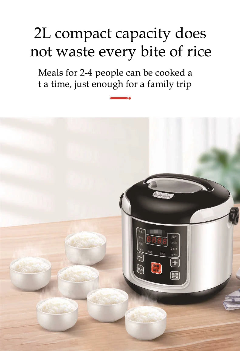 Showlu Smart General mini electric rice cooker with 2L capacity and 200W power, featuring a compact design and digital controls.
