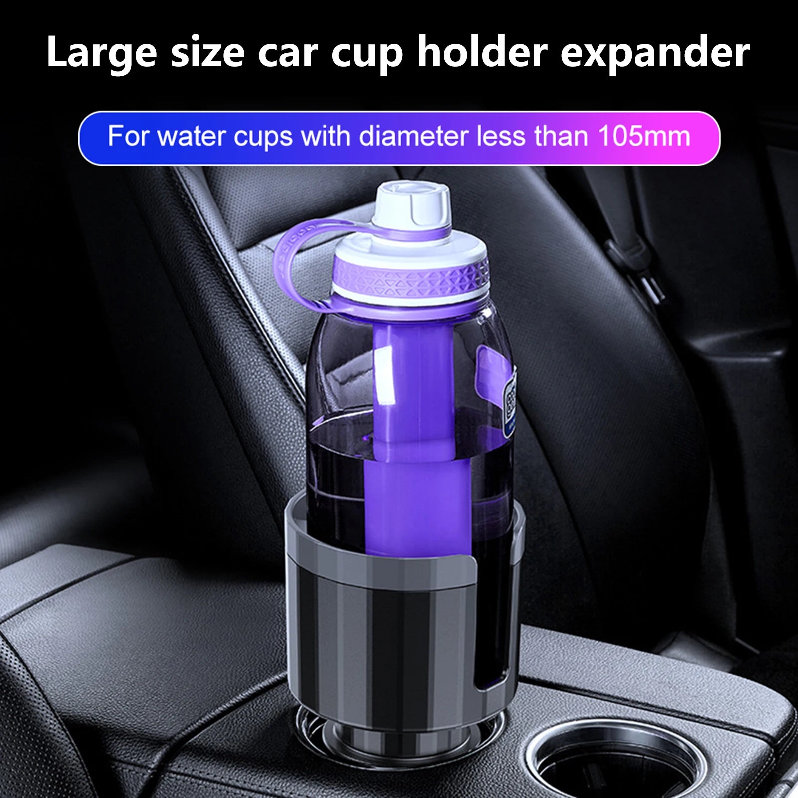 Showlu Smart General car cup holder expander fitting into vehicle cup holders to increase space and stability.