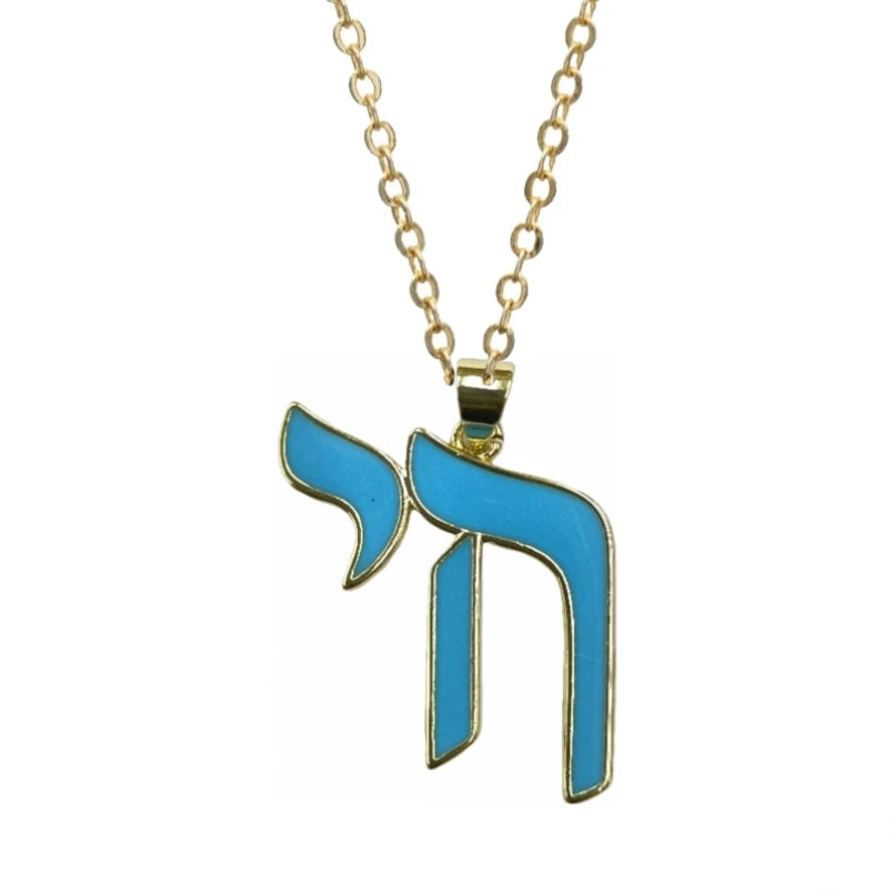 Hayaroma Hebrew Chai pendant necklace by Showlu Fashion, featuring copper and zircon accents, Jewish jewelry accessory.