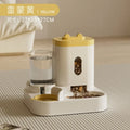 Showlu automatic pet feeder and water fountain with large capacity food bowl for convenient pet feeding and hydration.