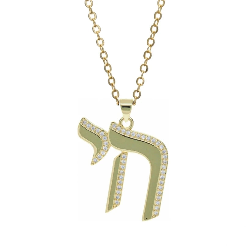Hebrew Chai pendant necklace by Hayaroma in copper with zircon accents, Jewish jewelry piece featuring a meaningful symbol.