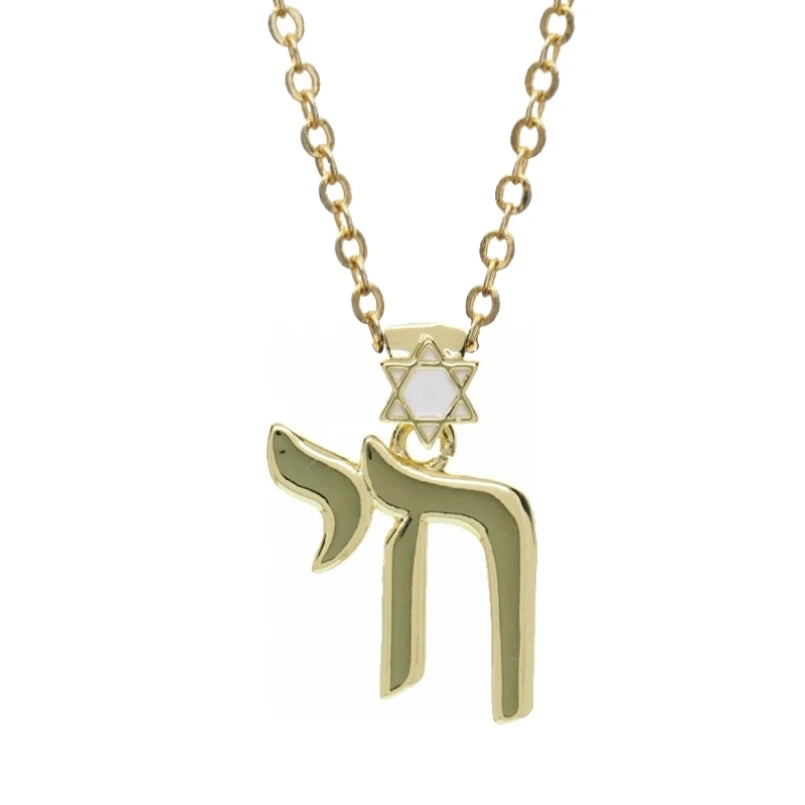 Hayaroma Hebrew Chai pendant necklace by Showlu Fashion Store, copper jewelry with zircon accents, showcasing the intricate Chai symbol.