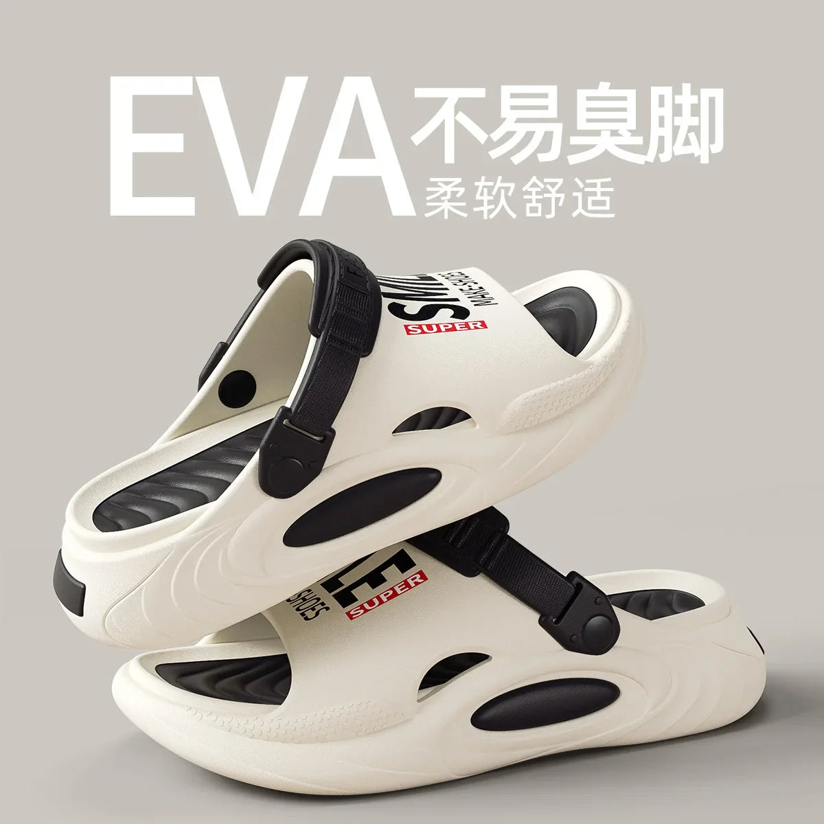Comwarm men's summer slides with thick sole and anti-slip EVA beach slippers, featuring a casual open-toe design.