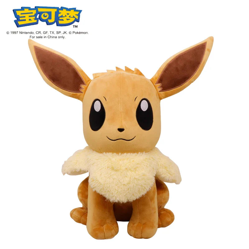 Soft plush Gengar and Pikachu cartoon dolls from DUODUOBAO Pokémon plush toy collection, 25-45cm, featuring colorful, cuddly designs.