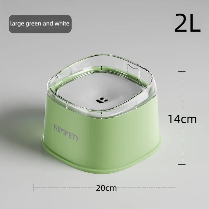 Large capacity spill-proof water bowl for dogs and pets, slow drinking dispenser for mess-free hydration.