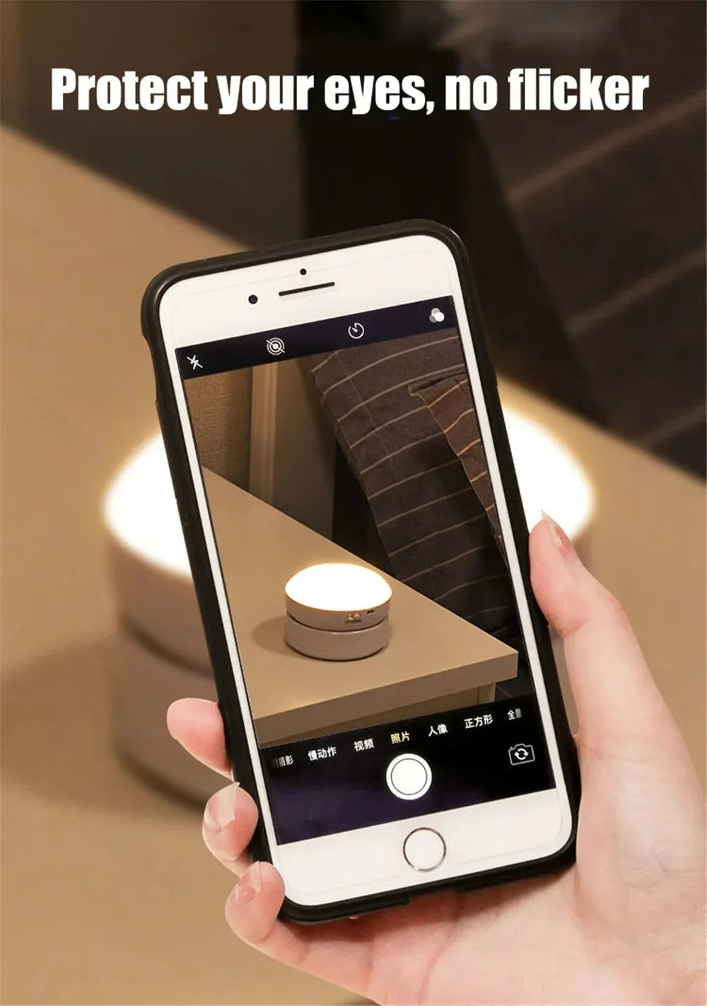 Showlu Smart General 360° motion sensor night light illuminating a dark hallway with adjustable brightness and automatic on/off feature.