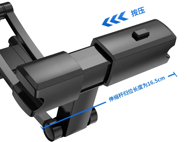 Showlu Smart General car headrest tablet holder mounted on headrest, holding a tablet for rear seat entertainment.