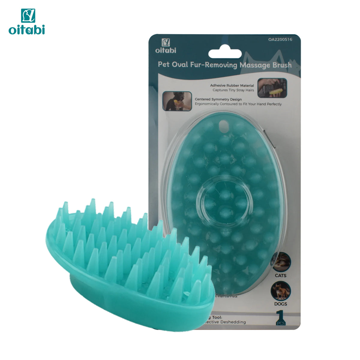 Showlu Smart General pet hair removal brush with ergonomic handle and bristles for effective fur cleaning on furniture and clothes.
