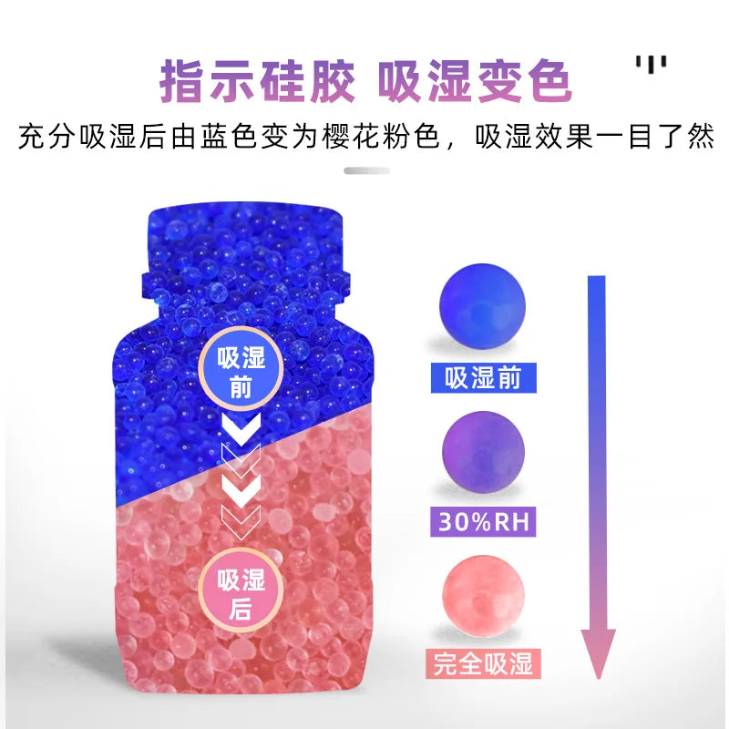 Showlu Smart General Mini Dehumidifier Balls in a container, designed to absorb moisture and reduce humidity effectively.