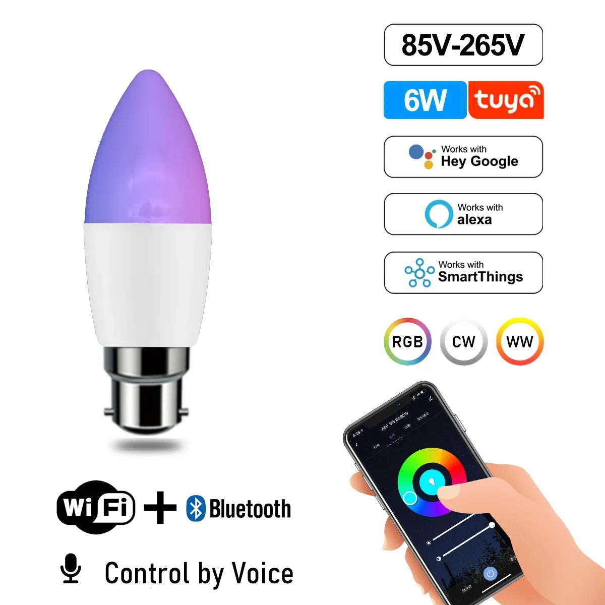 Showlu Smart General WiFi adjustable color LED spotlight bulb displaying vibrant multicolor lighting against a dark background.