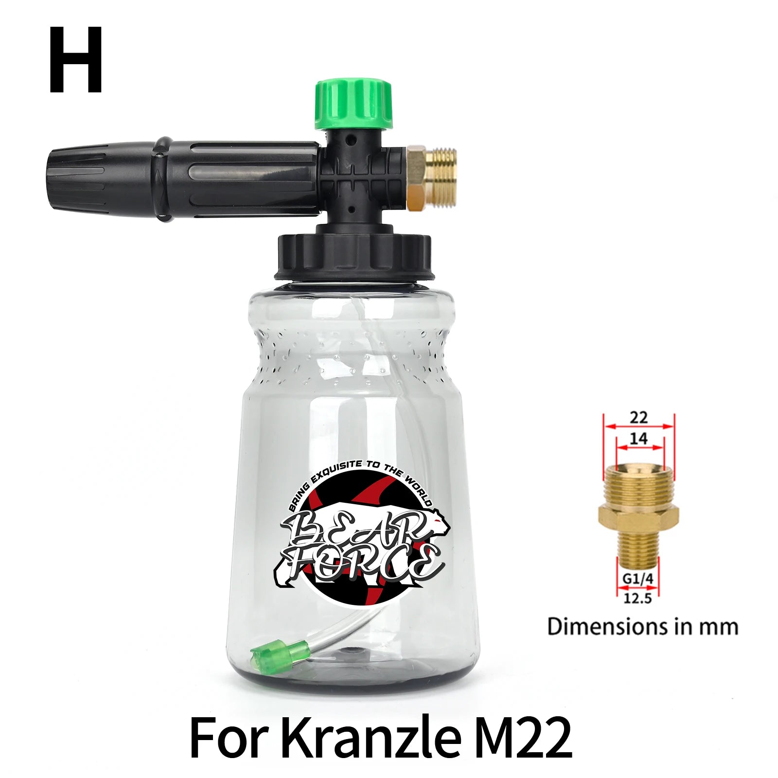 Showlu Smart General pressure washer foam cannon gun with adjustable nozzle and foam nozzle for car cleaning and outdoor washing.