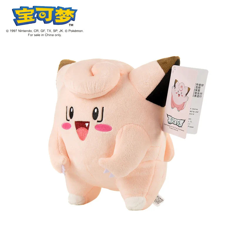 Soft Gengar and Pikachu plush toys from DUODUOBAO Pokémon collection, 25-45cm, featuring cartoon-style design and vibrant colors.