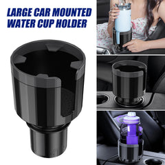 Car Cup Holder Expander