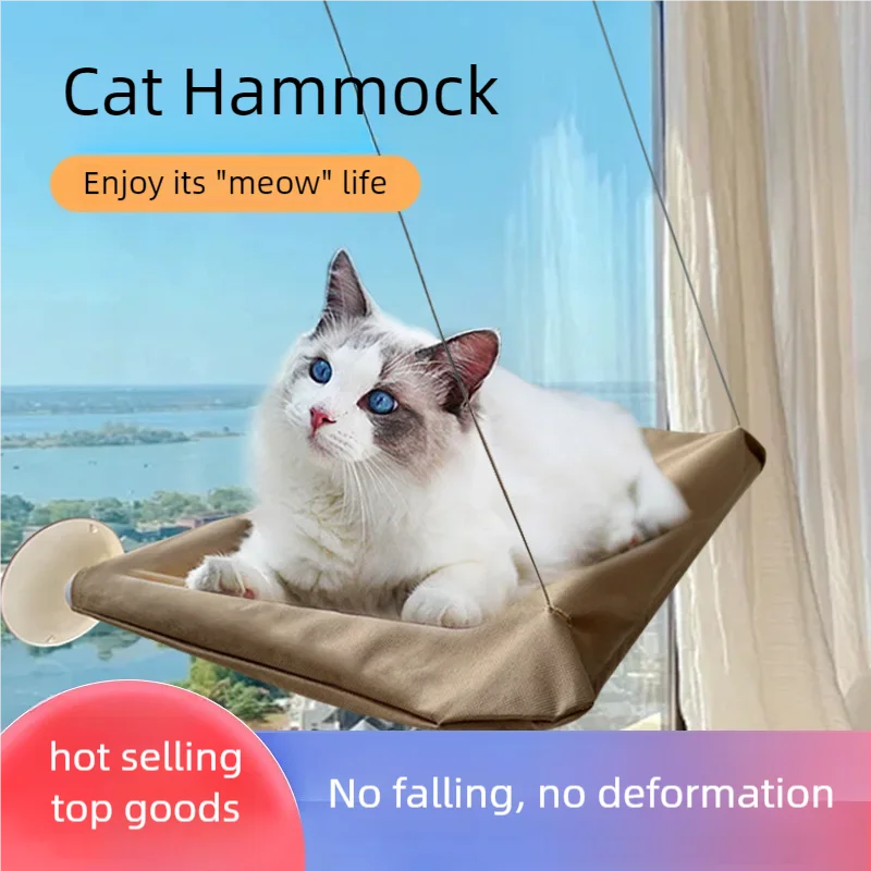 Showlu Smart General cat window hammock hanging securely, providing a cozy perch for cats to enjoy outside views.