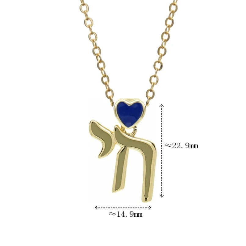 Hayaroma Hebrew Chai pendant necklace by Showlu Fashion Store, featuring copper and zircon accents, Jewish jewelry accessory.
