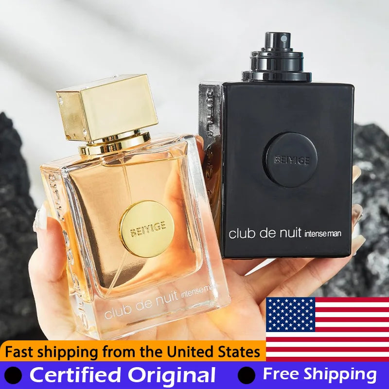 Armaf Club De Nuit 2-piece set featuring woody Eau de Parfum spray in a 105ml bottle, stylish packaging and design.