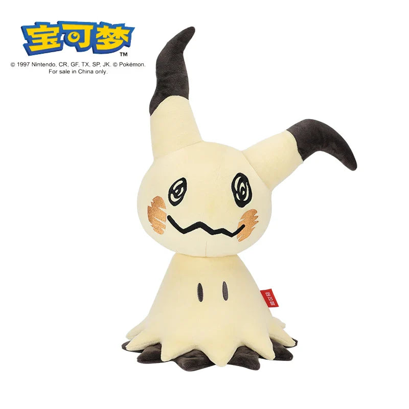 Cute Gengar and Pikachu plush toys from DUODUOBAO, soft cartoon dolls in 25-45cm size, perfect for Pokemon fans and collectors.