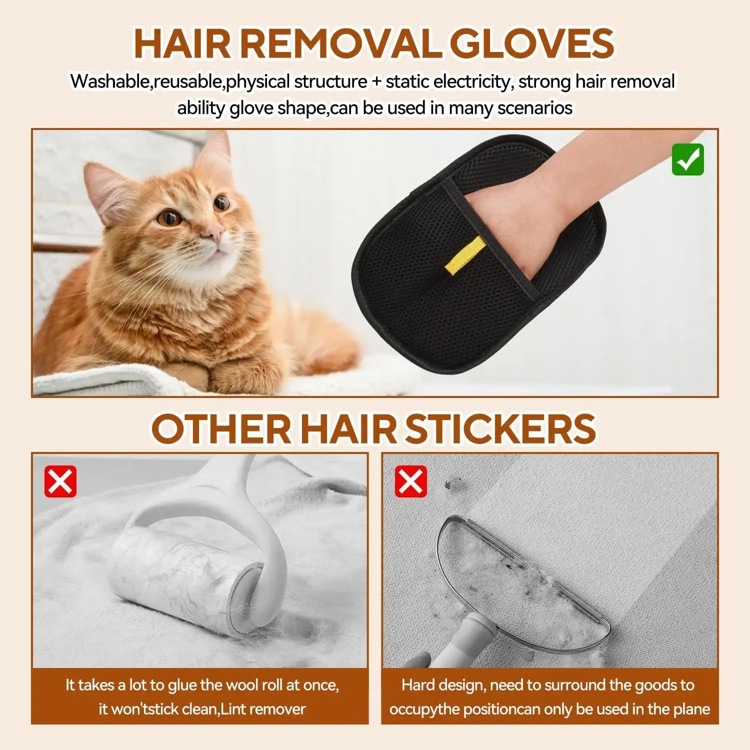 Reusable pet hair gloves by Showlu Smart General, showing flexible gloves with textured surfaces for removing pet hair.