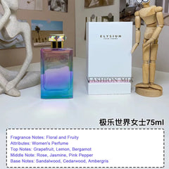 Luxury Brand Elysium Pour Homme Parfum Cologne Lasting Woody Floral Fragrance Pheromone Eau de Toilette For Women Gifts SHOWLU FASHION STORE