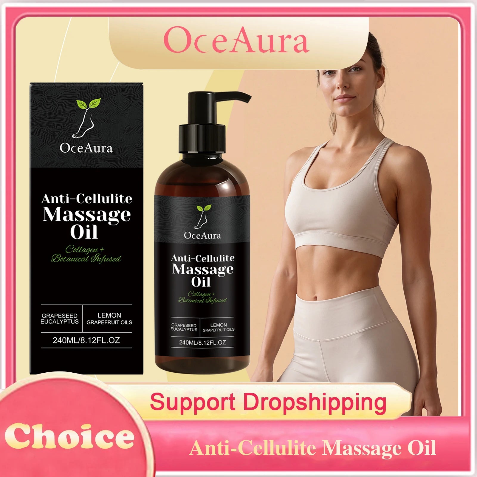 Showlu OceAura Collagen Body Oil for firming and anti-cellulite massage, featuring a sleek bottle with smooth, nourishing oil inside.
