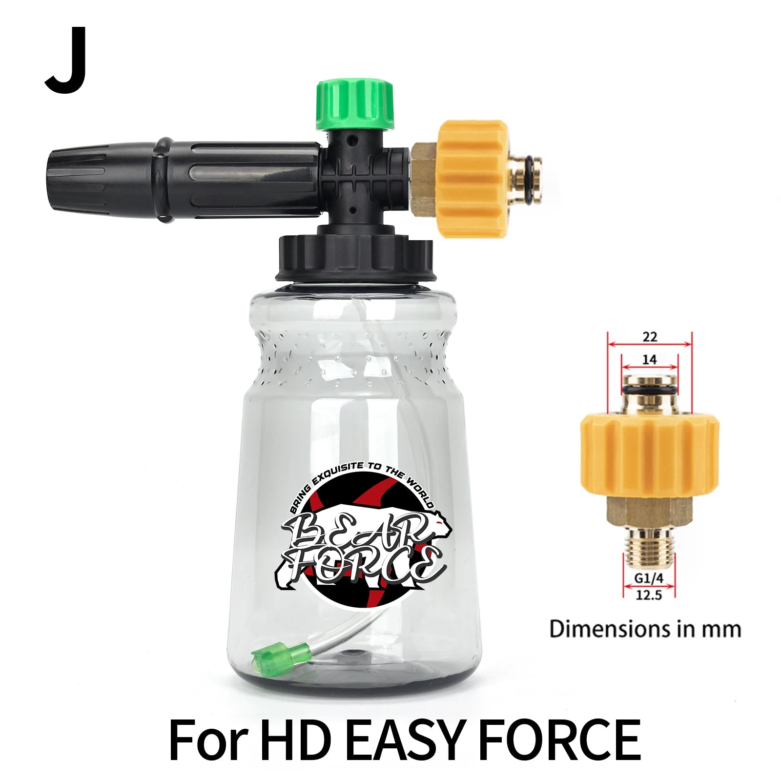 Showlu Smart General pressure washer foam cannon gun attached to a high-pressure washer for cleaning cars and outdoor surfaces.