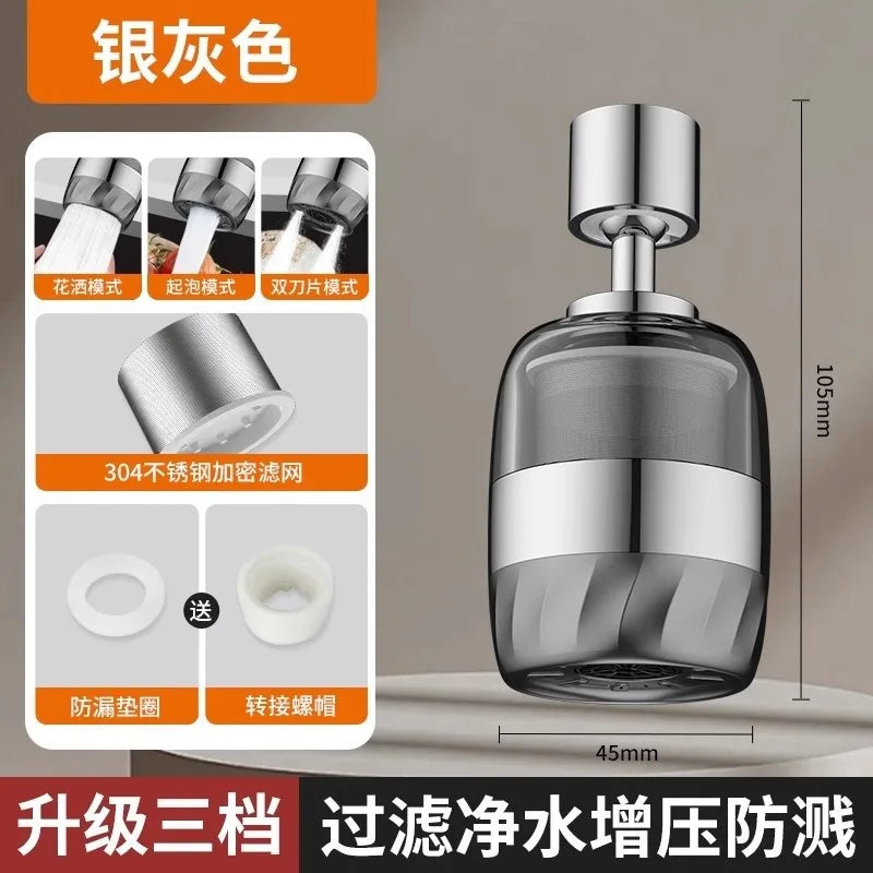 Showlu 360° rotating kitchen faucet extender with splash filter aerator, silver finish, enhances water flow and reduces splashing.