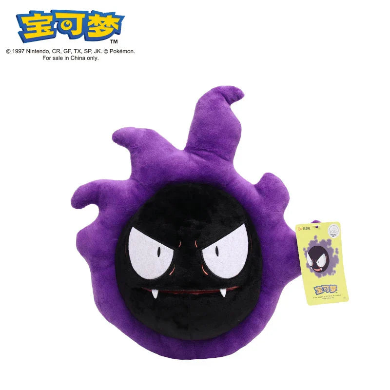 Colorful Gengar and Pikachu plush toys from DUODUOBAO, soft cartoon dolls, 25-45cm, perfect for fans and collectors
