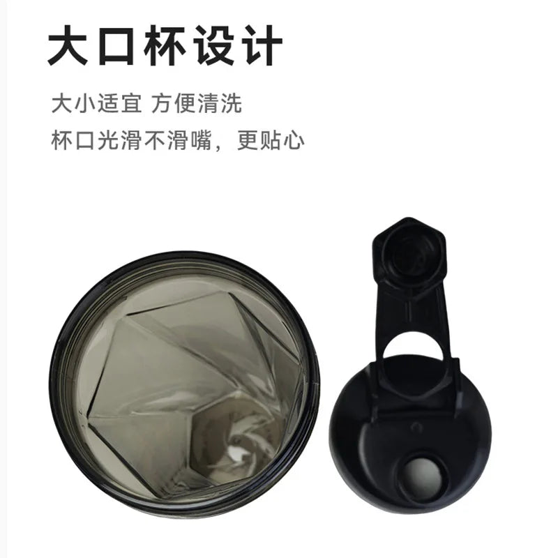 Showlu Fashion MOONBIFFY Vortex Mixer Shaker Bottle made of durable PC with a sleek sports water bottle design.