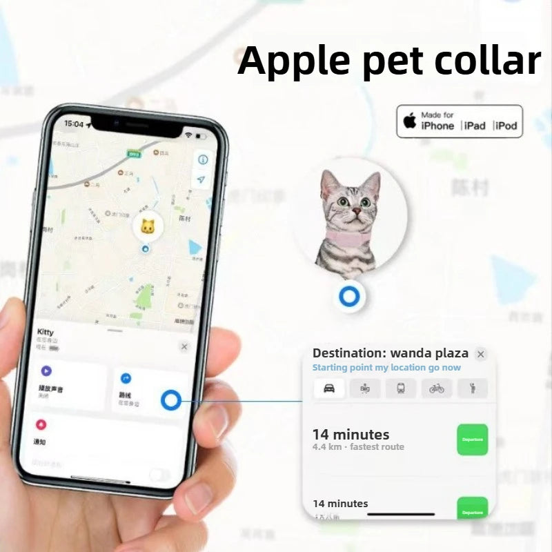 Showlu Waterproof Pet GPS Tracker for dogs and cats, real-time anti-lost locator with compact design and adjustable strap.