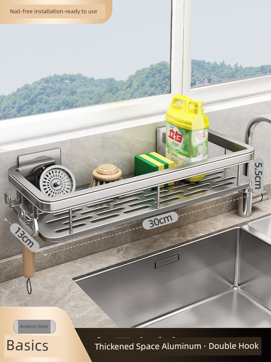 Aluminum wall-mounted kitchen seasoning rack with punch-free design, shown in a modern kitchen setting.