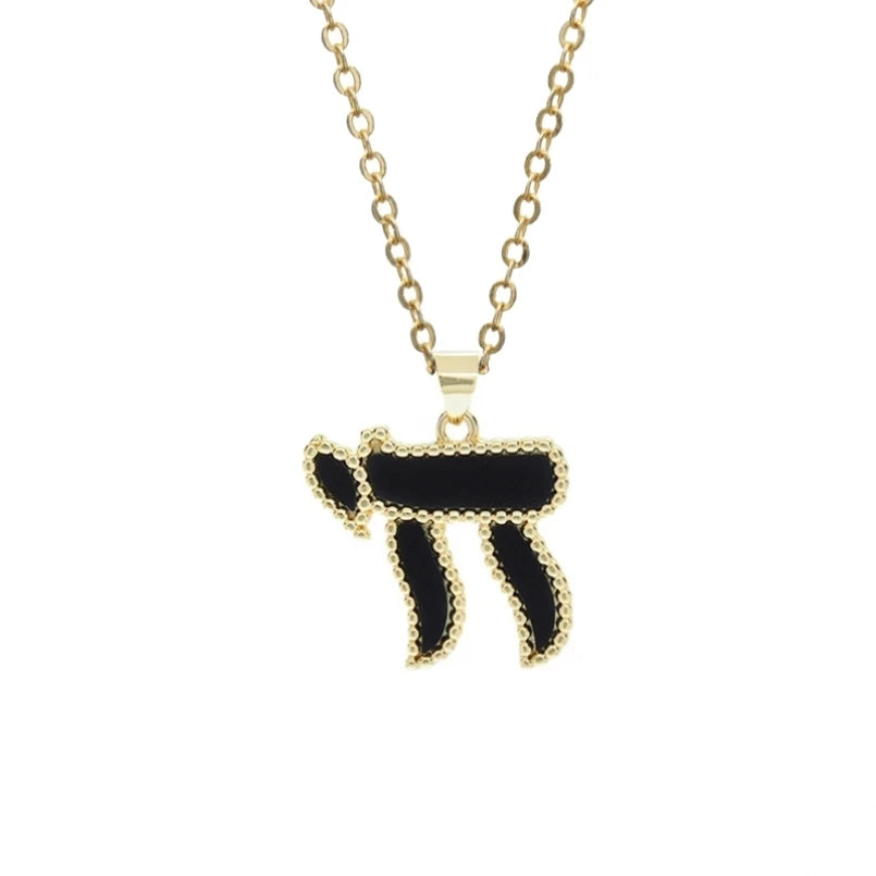 Hayaroma Hebrew Chai pendant necklace by Showlu Fashion, featuring copper and zircon details in a Jewish jewelry style.
