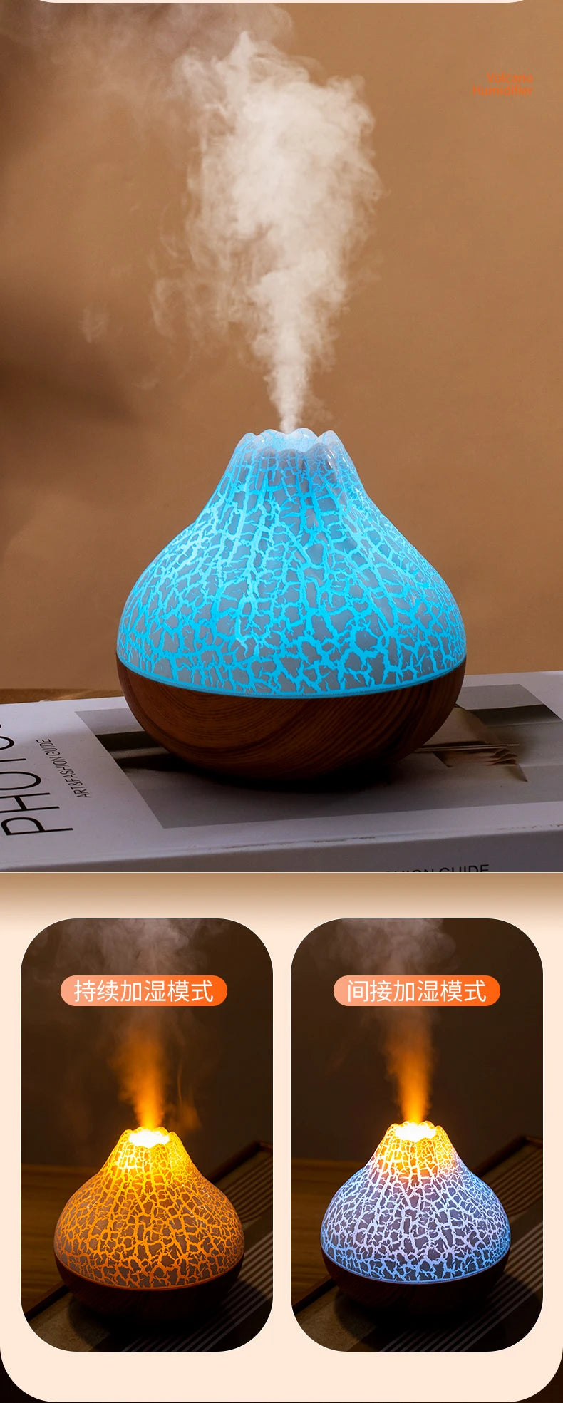 Showlu Smart Kinscoter 300ml ultrasonic humidifier emitting mist in a modern home setting