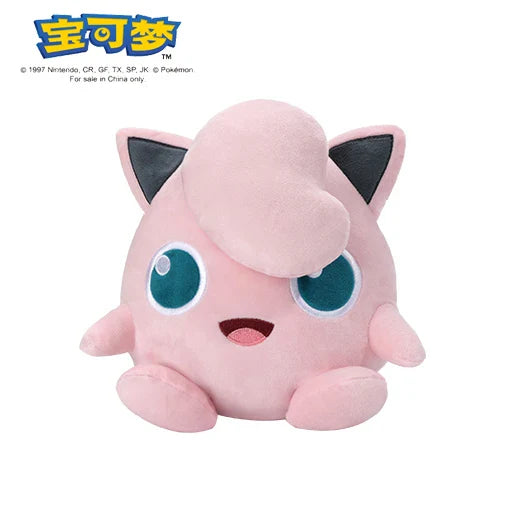 Cute Gengar and Pikachu plush toys from SHOWLU FASHION STORE, soft cartoon dolls measuring 25-45cm, ideal for fans of Pokemon.