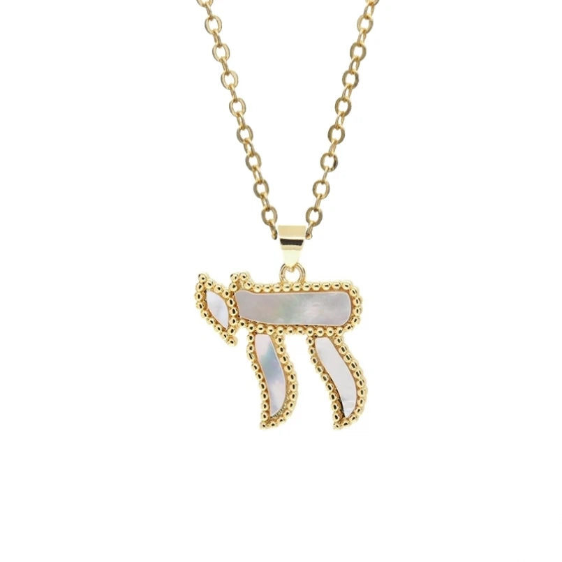 Hebrew Chai pendant necklace by Hayaroma Showlu Fashion, featuring copper and zircon accents in Jewish jewelry style.