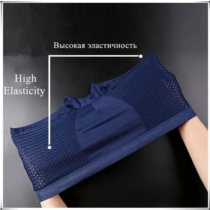 Showlu men's ice silk boxer shorts, seamless breathable underwear 4-pack, soft and comfortable men's underwear in a pack.