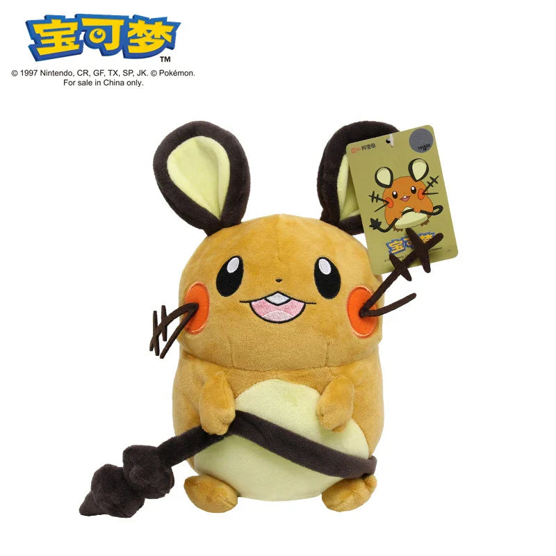 Cute Gengar and Pikachu plush toys from DUODUOBAO, soft cartoon dolls, 25-45cm, ideal for collectors and fans of Pokémon plushies.