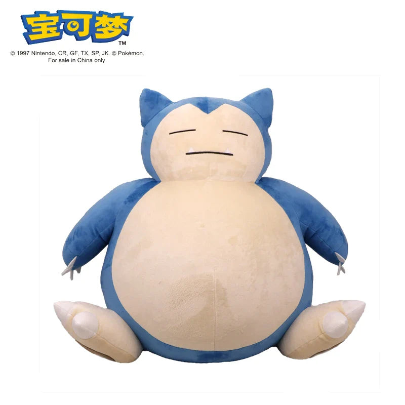 Gengar and Pikachu plush toys from DUODUOBAO, soft cartoon dolls, 25-45cm, shown in colorful fabric with embroidered details.