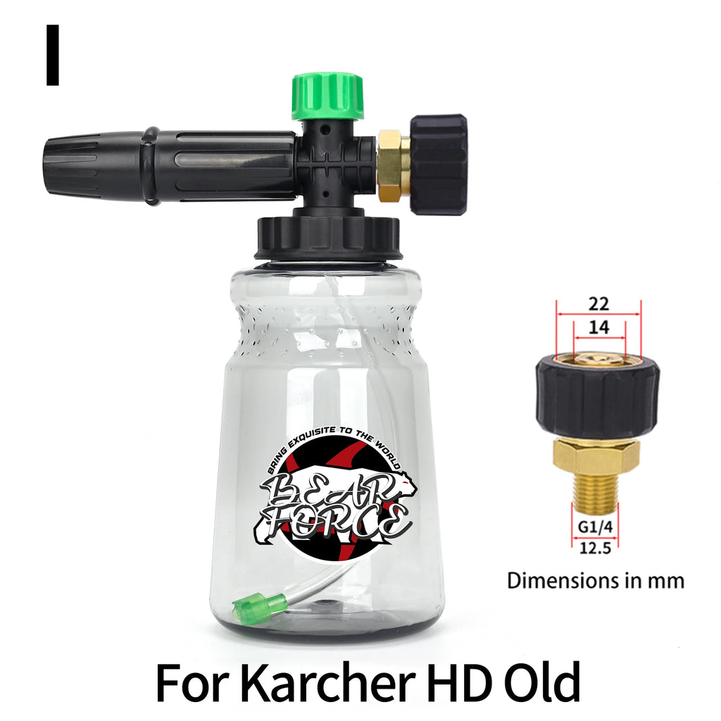 Showlu Smart General pressure washer foam cannon gun with adjustable nozzle and foam spray for car cleaning.